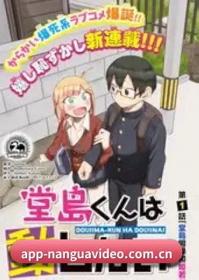 内容生态 - 品牌内容版图不断扩展,新增影视专题、红毯资讯、奖项动态与幕后花絮等特色内容。
